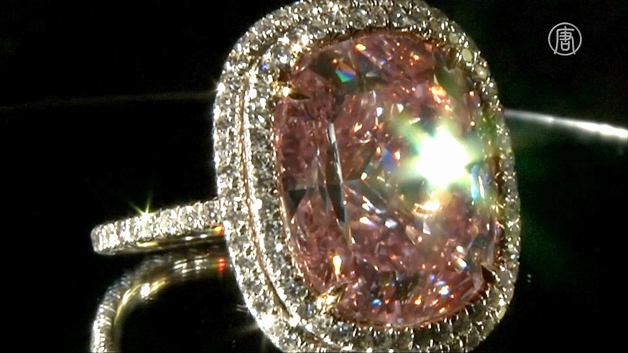 Розовый бриллиант в 16 карат готовят к аукциону (новости)