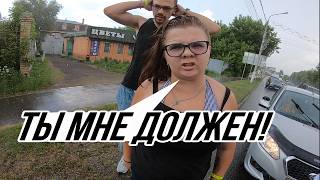 Не Скрылся с Места ДТП и ПОЖАЛЕЛ... screenshot 5