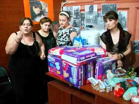 შემწეობის კალათების შედ