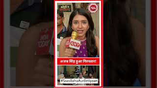 Bareilly Ke Bacchan: Kaka in Danger After Ajab Singh's Violent Outburst | SBB