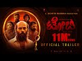 Toby official trailer  raj b shetty  basil alchalakkal  midhun mukundan  lighter buddha films