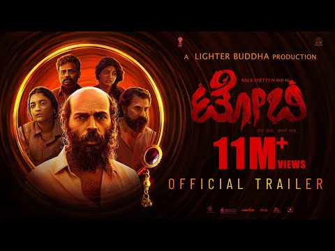 Toby Official Trailer | Raj B Shetty | Basil Alchalakkal | Midhun Mukundan | Lighter Buddha Films