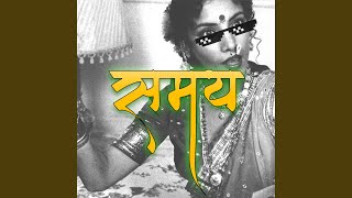 SAMAY - XiSTENCE
