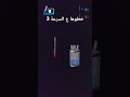 لماذا تخاف بعض الحكومات من البيتكوين