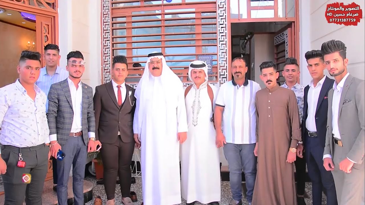 حفل زفاف🎈محمد قاسم الرديني الف مبرك