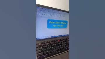 new tips for Computer #windows #computerzone #typingskills #techessentials #typingspeed #typing