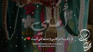 حالات واتس رمضان 2020 