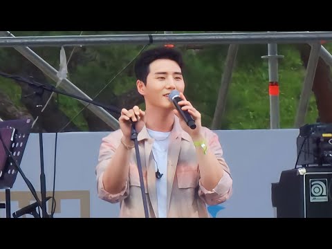 [4K] 230625 Young K(영케이) - 예뻤어 [Seoul park music festival(서울파크뮤직페스티벌)]
