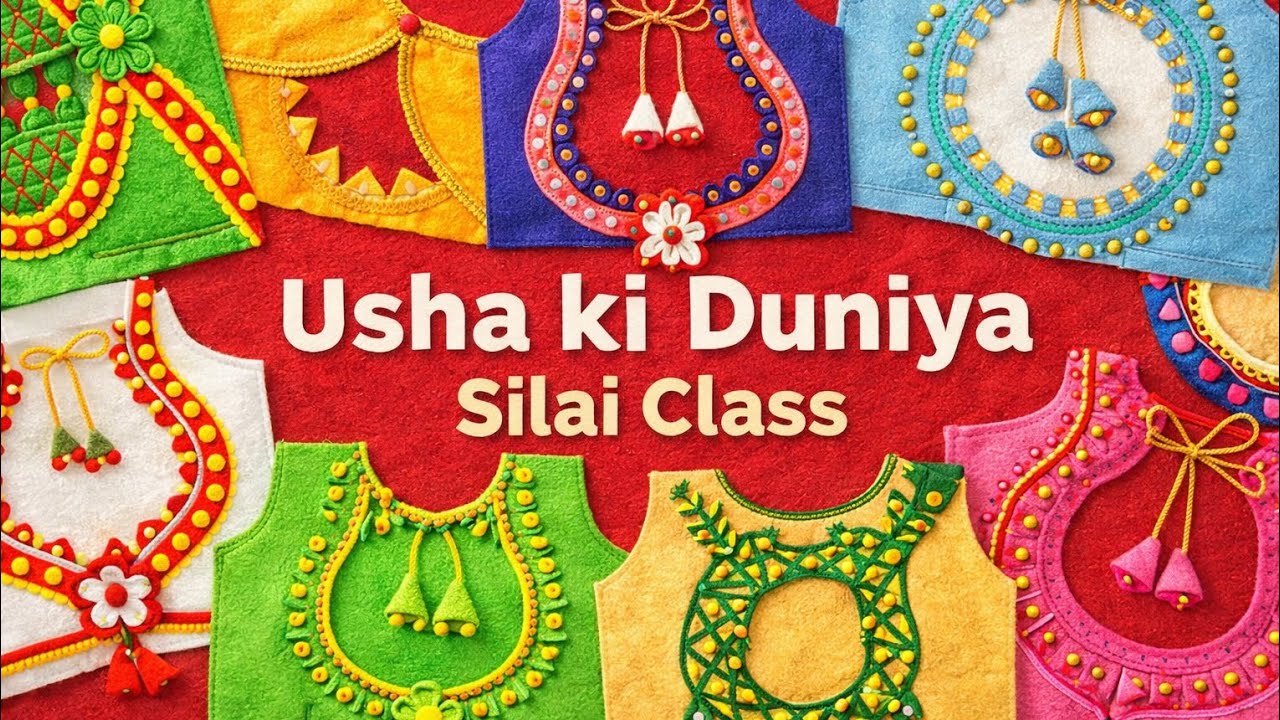 Latest Blouse Back Neck Design | Stylish Blouse Design Ideas | Usha ki Duniya Silai Class