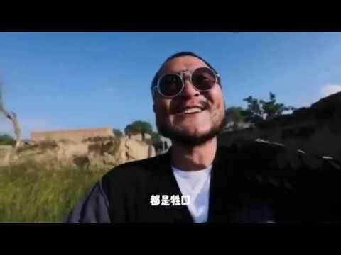 张尕怂 中国 西北 民歌 《说实话》  Gasong Zhang Northwest China Folk Song "Tell the Truth"