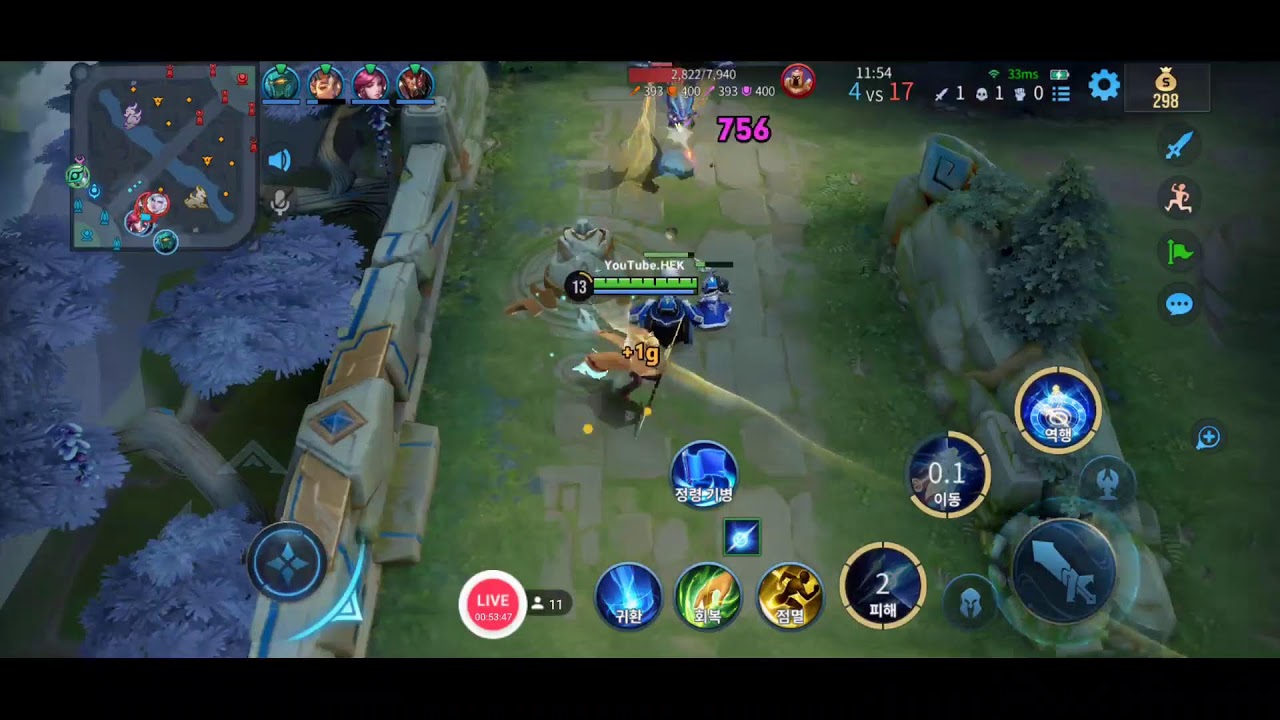 [아너오브킹즈]챔스17층가보자!!  #아너오킹즈 #honorofkings