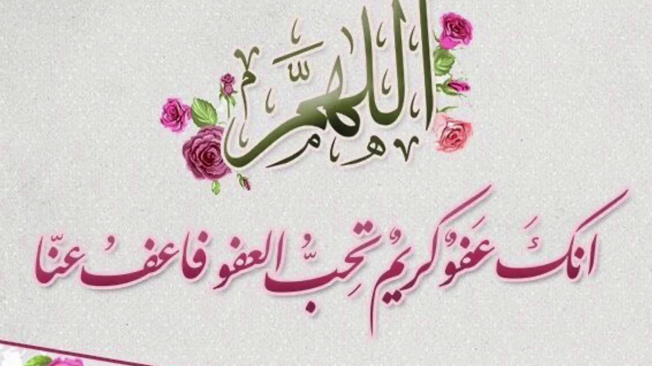 سورة النساء من الآية(155) إلى (162) مكررة سبع مرات ؛لتثبيت الحفظ#الشيخ_ماهر_المعيقلي