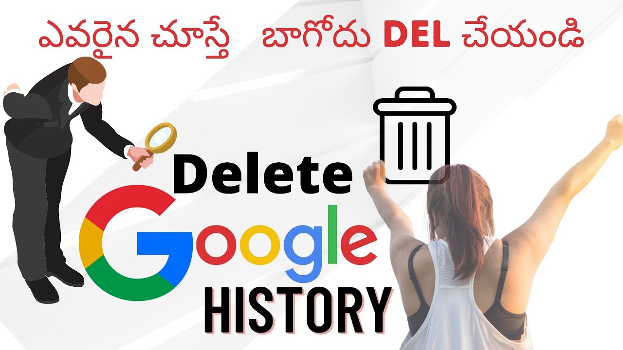 How to delete Google search history in Telugu/delete Google search