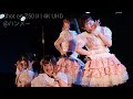 【4K】2026.05.03 東京flavor | OMG! 〜オーマイグッメン〜 | Girls Face