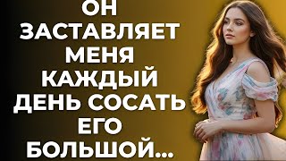 видео: Я уехала в отпуск с братом — и даже не представляла, что будет дальше... картинка: Я уехала в отпуск с братом — и даже не представляла, что будет дальше...