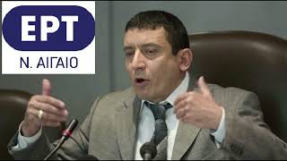 Ο Ευάγγελος Κρητικός στο ραδιόφωνο της ΕΡΤ Νοτίου Αιγαίου στις 26 Οκτωβρίου 2023