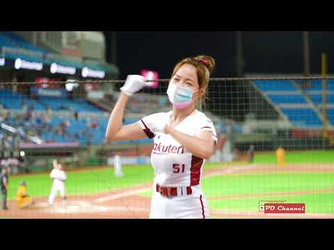 籃籃 Rakuten Girls《海盜嗆司》應援舞蹈表演 20211014【4K】