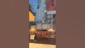 Hongkong playground #youtubeshort #shorts