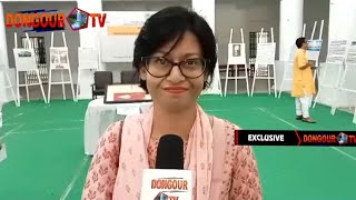 | Rajkumari Pragya Devi MBB College oh Maharaja Bir Bikram ni Achaima salo kok Kwcharmung | screenshot 1