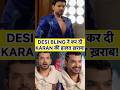 #karankundra #tejasswiprakash #desibling #netflix #netflixseries #trollface #tvactornews #bollywood