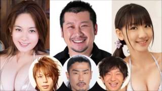 ケンコバ「筧サンの立派な割れ目『くぱぁ』シてみて」筧美和子「少し位なら触ってもイイわよ///」柏木由紀「シックスナインだって言ってるでしょ///」パンサー菅「唇を濡らしてヤって下さい」ww 筧美和子 検索動画26 ケンコバ「筧サンの立派な割れ目『くぱぁ』シてみて」筧美和子「少し位なら触ってもイイわよ///」柏木由紀「シックスナインだって言ってるでしょ///」パンサー菅「唇を濡らしてヤって下さい」ww 筧美和子 検索動画 26