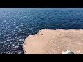 Мыс Тарханкут .Крым
