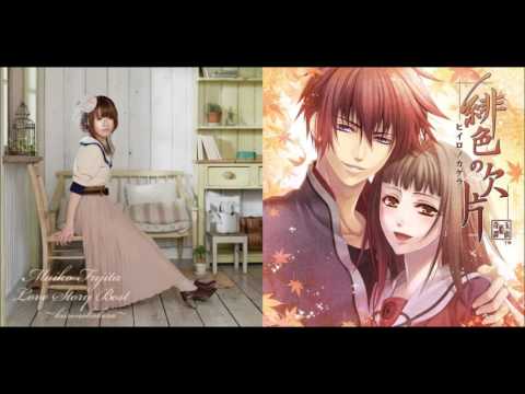 Fujita Maiko 藤田麻衣子 Afureru 溢れる Youtube Fujita Maiko 藤田麻衣子 Afureru 溢れる Youtube