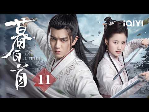 Love a Lifetime 【FULL】：Zhang Huiwen Saves Mysterious Heir Ren Jialun! #movie #cdrama #LoveaLifetime