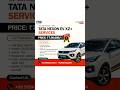 TATA NEXON EV XZ+ — FOR SALE! ⚡