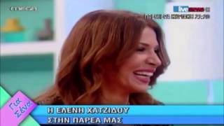 Plan Be-Ελένη Χατζίδου 24/10/2014