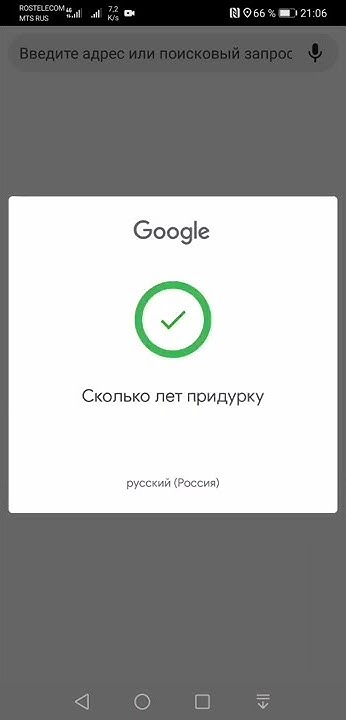Сколько лет придурку ? SVID 20220406 210611 1 - YouTube