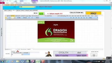 Voice Data Recording System (VDRS) Tutorial 1 (intro and demo)