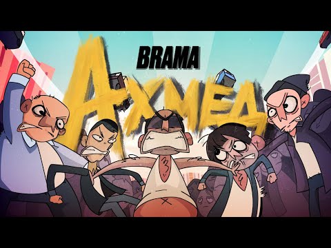 BRAMA - Ахмед (Official music video)