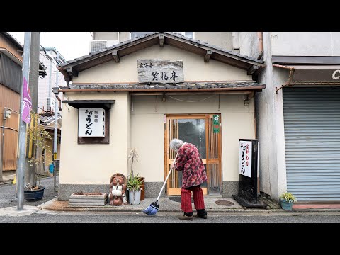 100年食堂でうどん一筋58年！素朴な大衆うどん店を営む働き者のおばあちゃん！丨Udon Noodles Restaurant in Kyoto