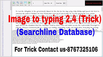 typing master 1.3 Copy paste Trick .....Contact us for Trick -(8767325106)
