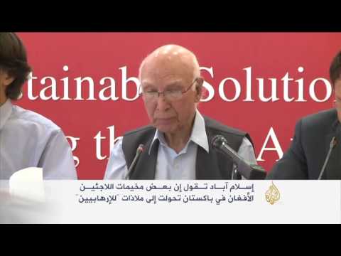 أوضاع مأساوية للاجئين الأفغان في باكستان