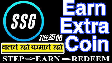 step set go SSG // earn extra coin in steps set go || Is Step Set Go genuine? (Real or Fake)