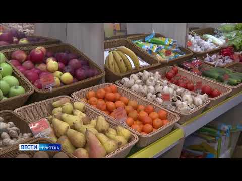 «Антиковидную» поддержку бизнеса Чукотки продлят
