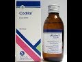 كوديلار شراب لعلاج الكحة الجافة وتهدئتها Codilar Syrup