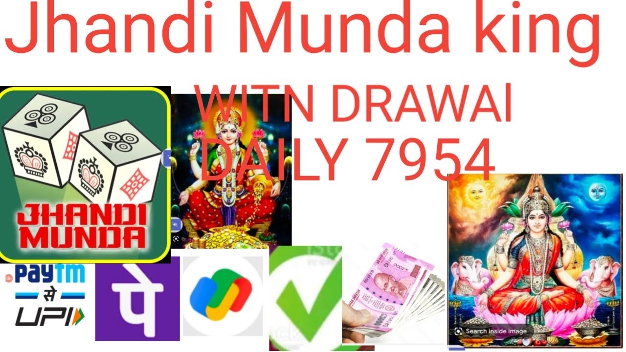 Jhandi Munda king l SE l PAlSA l KAISE l KAMAYE l BEST l Jhandi Munda king l EARNING l APP YouTube