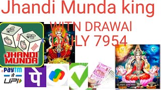 Jhandi Munda king l SE l PAlSA l KAISE l KAMAYE l BEST l Jhandi Munda king l EARNING l APP screenshot 3