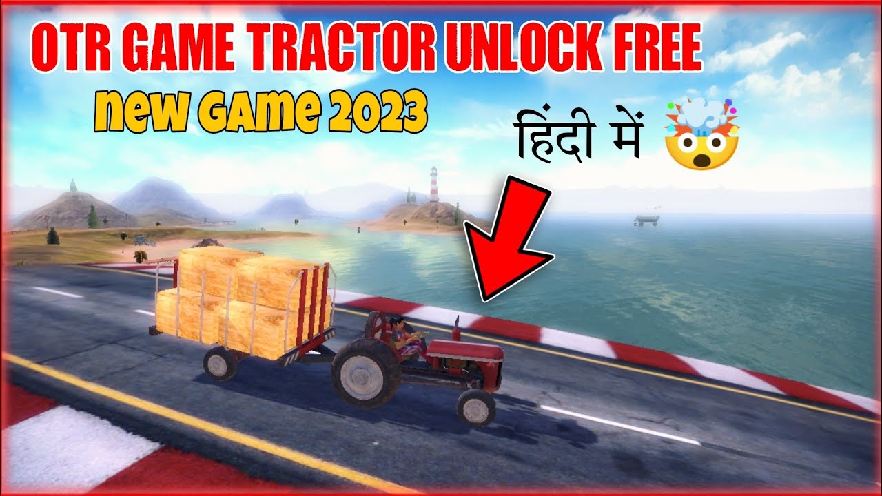 off the road car game (otr) tractor unlock kaise Kare | otr game tractor | MRsmartYT