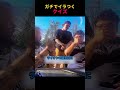 ガチでイラつくクイズ