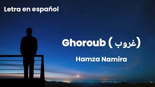 Esta canción árabe te emocionará hasta las lágrimas😢 - Ghoroub (غروب) - Hamza Namira 
