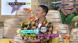 붕어빵 130928 #33(4)