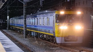 キヤ95DR2 身延線検測、返却回送