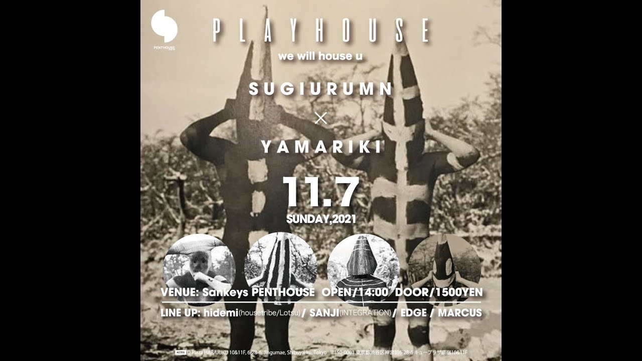 [2021.11.07] PLAYHOUSE MARCUS LIVE MIX SET @ Sankeys PENTHOUSE