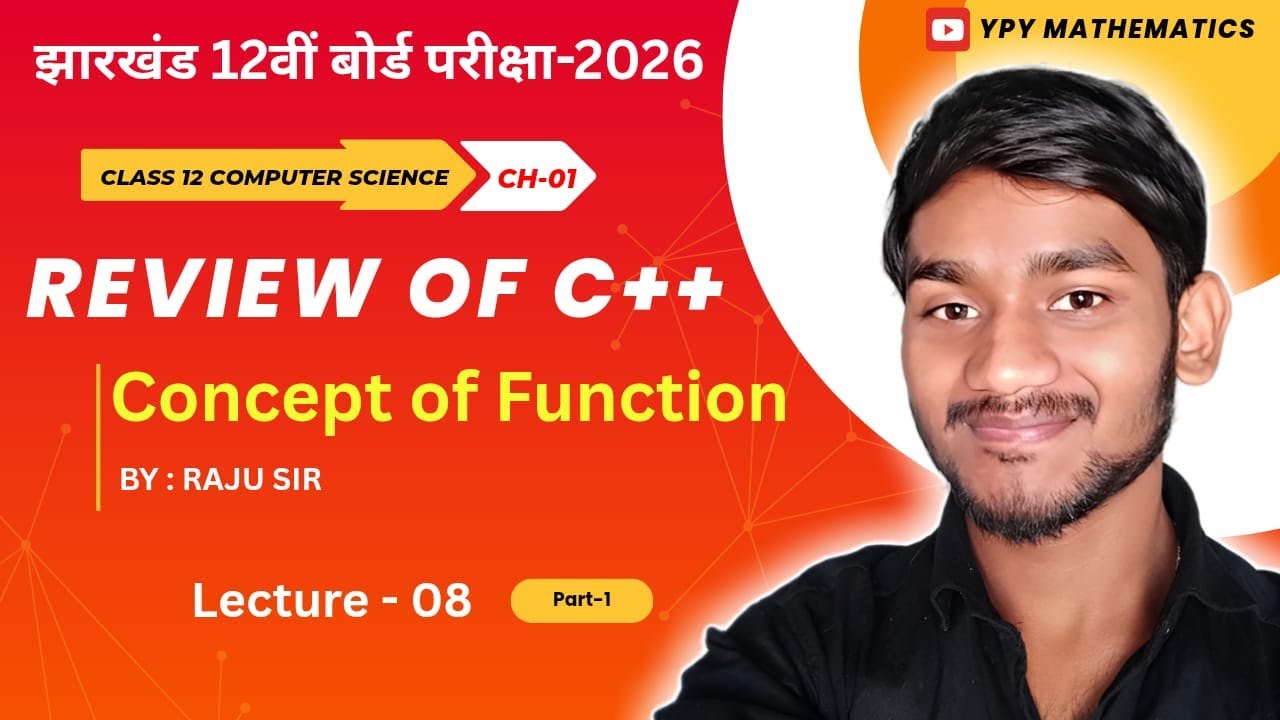 12th Computer Chapter 1| Lec - 08 | class 12 computer science jac board ...