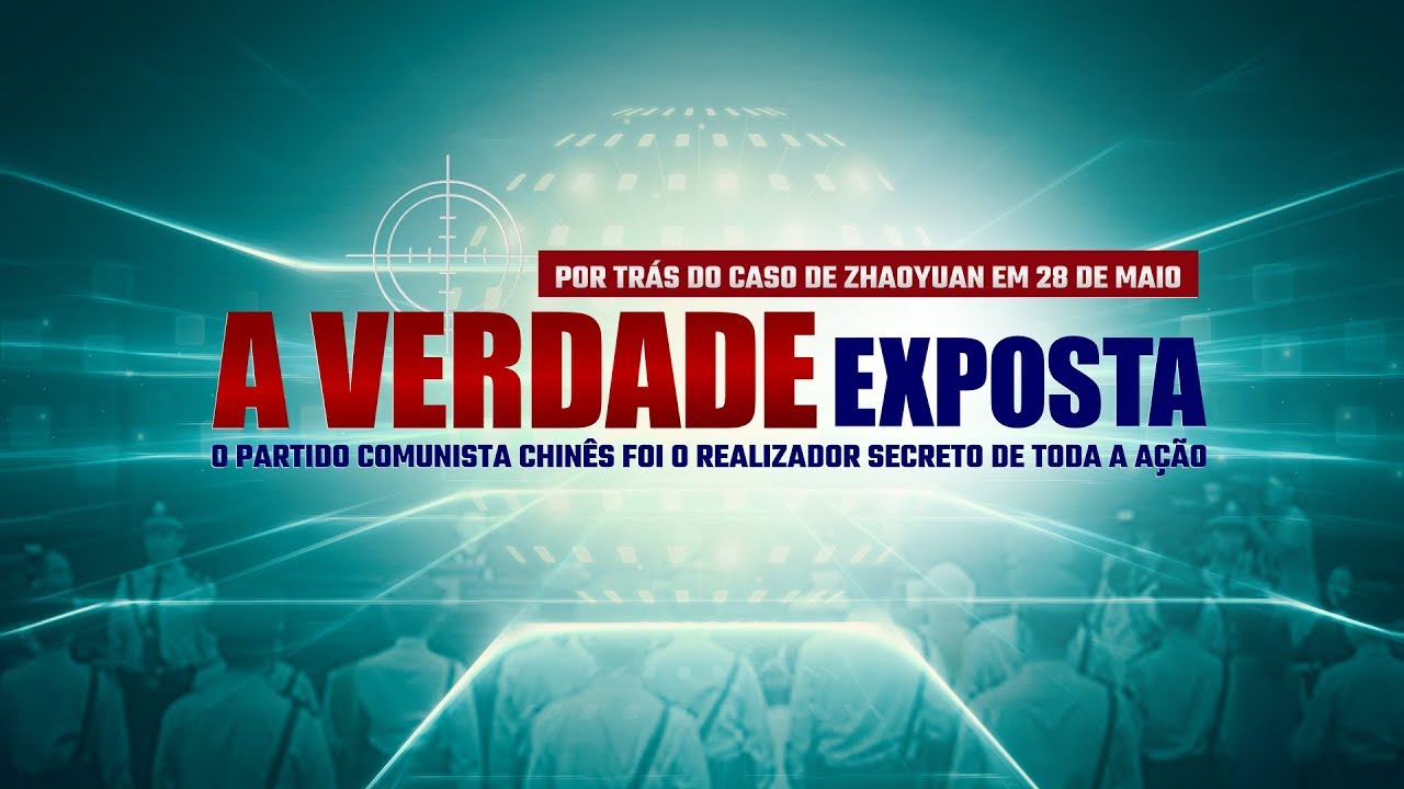 Igreja de Deus Todo-Poderoso "A verdade por trás do Caso de Zhaoyuan" Relâmpago do Oriente