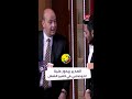المدير بيدور علينا أنا وصاحبي في كاميرا الشغل